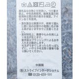 SET2点ショートカーディガン+肩リボンキャミソール | earth music&ecology | 詳細画像9
