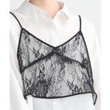 SET2点レースビスチェ+シャツ | earth music&ecology  | 詳細画像15