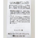 SET2点レースビスチェ+シャツ | earth music&ecology  | 詳細画像28