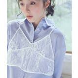 SET2点レースビスチェ+シャツ | earth music&ecology  | 詳細画像3