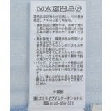 シアールーズニットプルオーバー | earth music&ecology | 詳細画像32