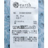 スカラップトリムシャツ | earth music&ecology | 詳細画像20