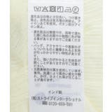 レーヨンクレープドロストシャツ | earth music&ecology | 詳細画像29