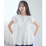 SET2点レースキャミ+フレンチTee | earth music&ecology | 詳細画像2