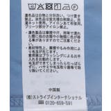 異素材バックプリーツチュニック | earth music&ecology  | 詳細画像35 
