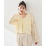 【WEB限定】SET2点クレープリボンブラウス+インナー | earth music&ecology | 詳細画像18