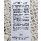 メッシュレイヤードワンピース | earth music&ecology | 詳細画像28