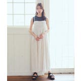 リブタンクトップ | earth music&ecology  | 詳細画像8 