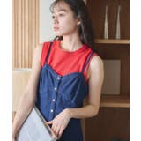 レッド | リブタンクトップ | earth music&ecology 