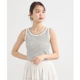 ボーダー | ピコトリミングタンクトップ | earth music&ecology