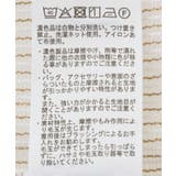 メッシュストライプショートシャツ | earth music&ecology | 詳細画像42
