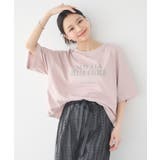 ピンクベージュ | NUITA LA BELLE ETOILEショートT | earth music&ecology 