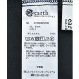 ふんわりスリーブドロストシャツ | earth music&ecology | 詳細画像24