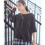 シアーベロアTee | earth music&ecology  | 詳細画像2