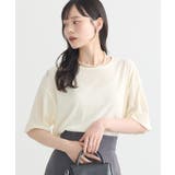 アイボリー | シアーベロアTee | earth music&ecology