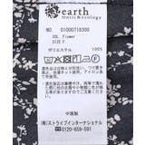 マットサテンスカーチョ | earth music&ecology  | 詳細画像15 