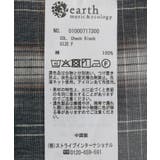マルチウェイチェックシャツ | earth music&ecology | 詳細画像34