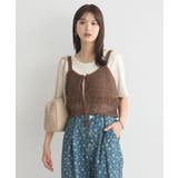 フリンジニットビスチェ | earth music&ecology | 詳細画像2