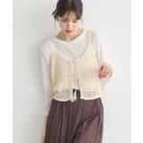 フリンジニットビスチェ | earth music&ecology | 詳細画像9