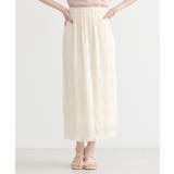 マジョリカプリーツナロースカート | earth music&ecology  | 詳細画像1 