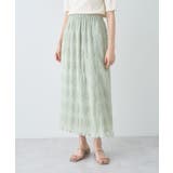 マジョリカプリーツナロースカート | earth music&ecology  | 詳細画像18 