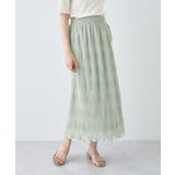 マジョリカプリーツナロースカート | earth music&ecology  | 詳細画像19 