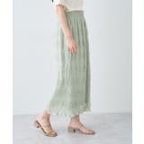 マジョリカプリーツナロースカート | earth music&ecology  | 詳細画像20 