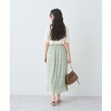 マジョリカプリーツナロースカート | earth music&ecology  | 詳細画像23 