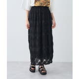 マジョリカプリーツナロースカート | earth music&ecology  | 詳細画像24 