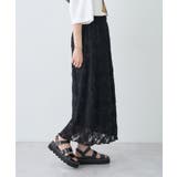 マジョリカプリーツナロースカート | earth music&ecology  | 詳細画像25 