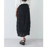 マジョリカプリーツナロースカート | earth music&ecology  | 詳細画像26 