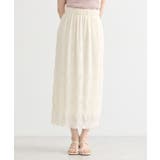 マジョリカプリーツナロースカート | earth music&ecology  | 詳細画像5 