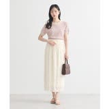 マジョリカプリーツナロースカート | earth music&ecology  | 詳細画像6 