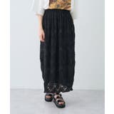 ブラック | マジョリカプリーツナロースカート | earth music&ecology 