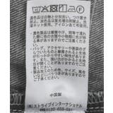 裾レースデニムパンツ | earth music&ecology  | 詳細画像27 