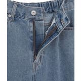 サイドチュールデニムパンツ | earth music&ecology  | 詳細画像23 