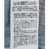 サイドチュールデニムパンツ | earth music&ecology  | 詳細画像27 