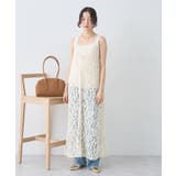 起毛レースレイヤードキャミワンピース | earth music&ecology  | 詳細画像2 