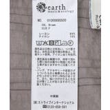 裾ドロストフレンチスリーブシャツ | earth music&ecology | 詳細画像32