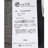 Vネックギャザーブラウス | earth music&ecology  | 詳細画像31 