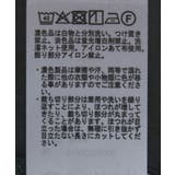 ギャザーロングワンピース | earth music&ecology  | 詳細画像25 