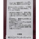 袖口スリットスキッパーカーディガン | earth music&ecology  | 詳細画像28 