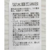 シャーリングメロープルオーバー | earth music&ecology | 詳細画像31