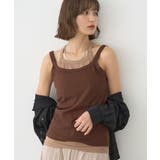配色レイヤードタンクトップ | earth music&ecology | 詳細画像1