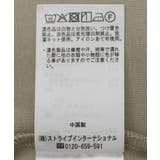 配色レイヤードタンクトップ | earth music&ecology | 詳細画像29