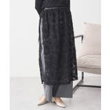 モールレースラップスカート | earth music&ecology  | 詳細画像13 