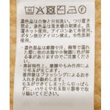 【WEB限定】ゴールド釦ショートニットカーディガン | earth music&ecology  | 詳細画像44 