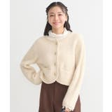 アイボリー | 【WEB限定】ゴールド釦ショートニットカーディガン | earth music&ecology 