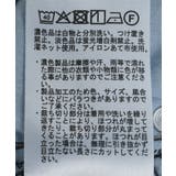 セルフカットストレッチフレアデニムパンツ | earth music&ecology | 詳細画像28