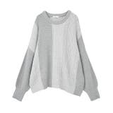 アンチピリングC/Aパッチワークケーブルニット | earth music&ecology  | 詳細画像27 